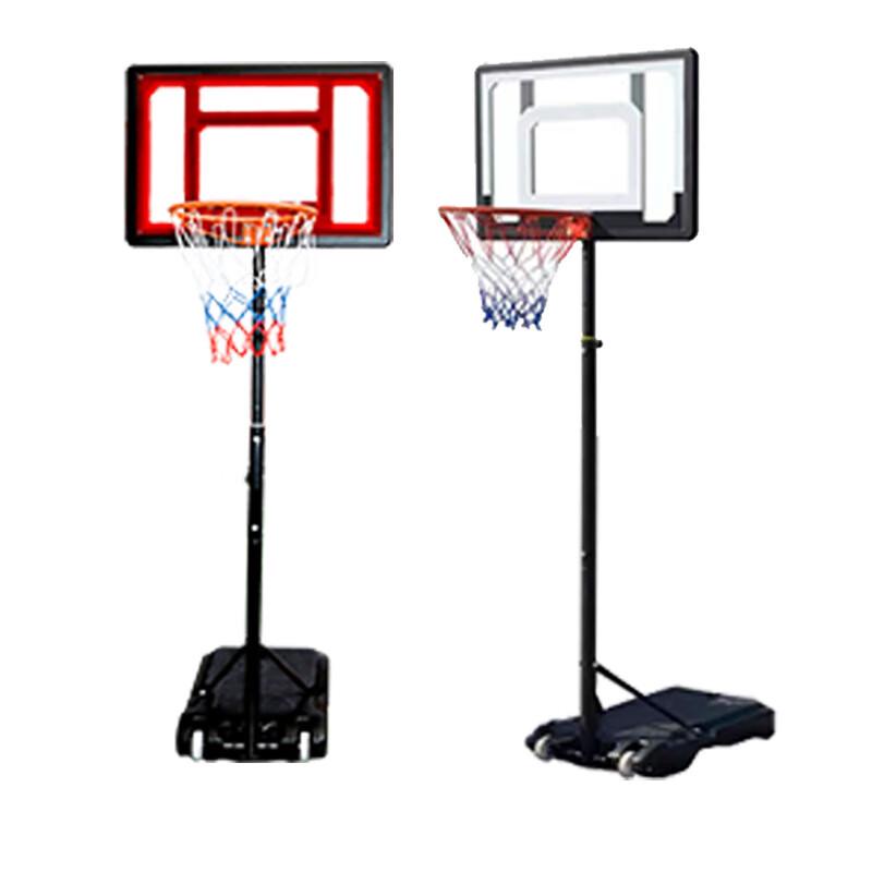 Adjustable Kids Portable Basketball Hoop