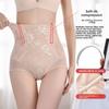 Postpartum High-Waist Shaping Underwear Women's Abdomen Lifting Hip-Threading Breathable Thin Waist Shaping Pants