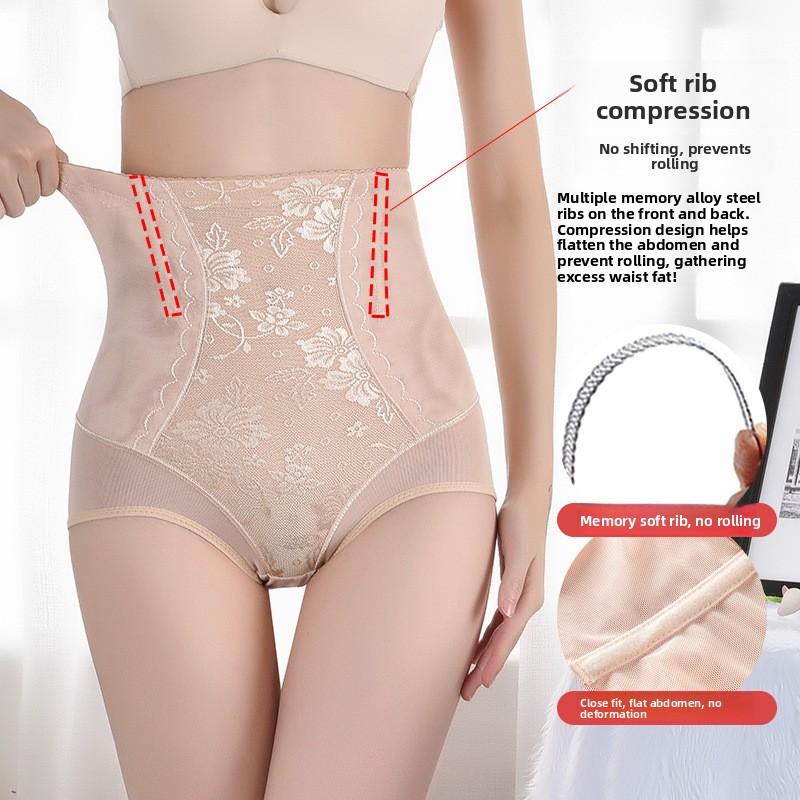 Postpartum High-Waist Shaping Underwear Women's Abdomen Lifting Hip-Threading Breathable Thin Waist Shaping Pants