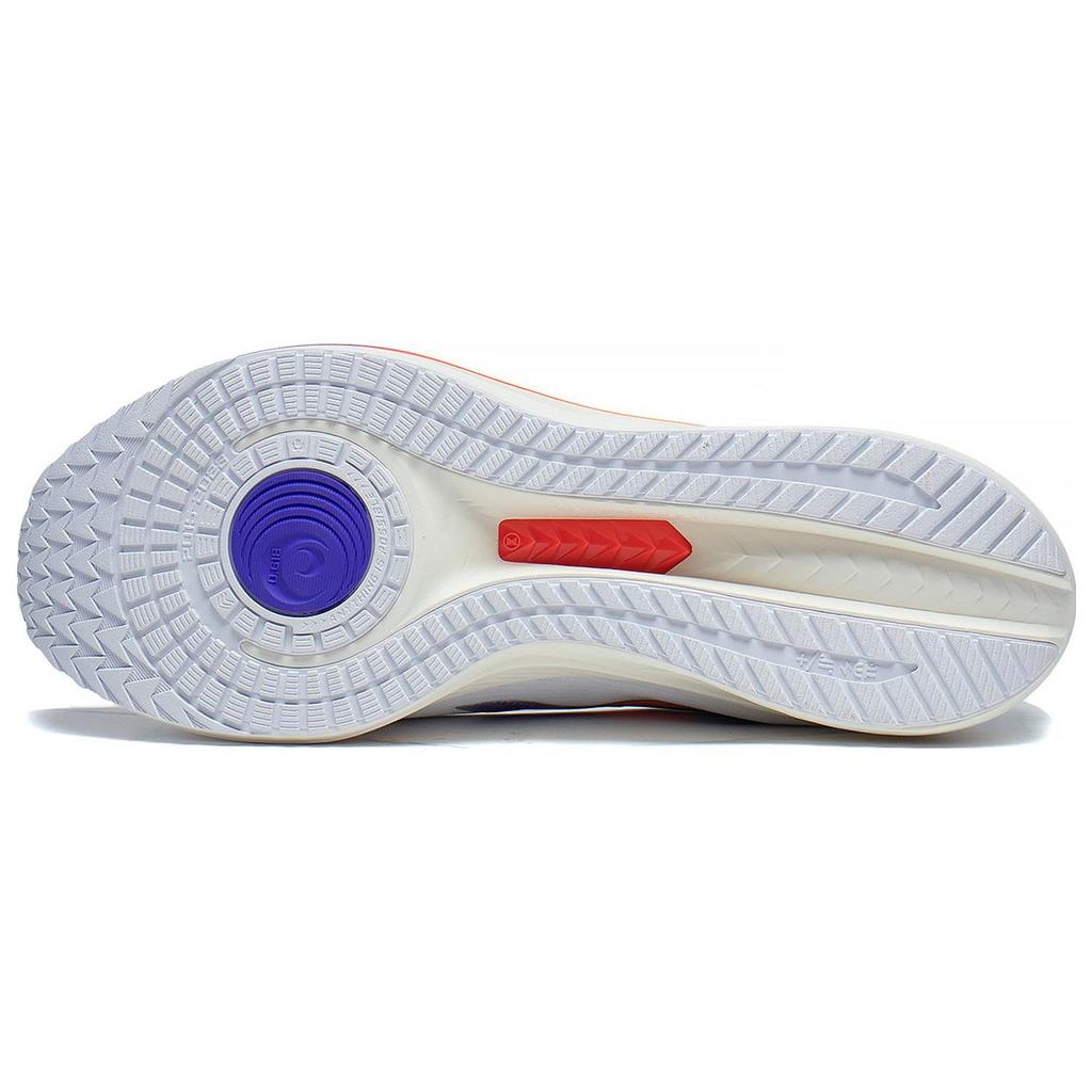 Li Ning Red Hare 6 Abrasion Resistant Breathable Low top Sprint Running Shoes Men's White ARMT015-4