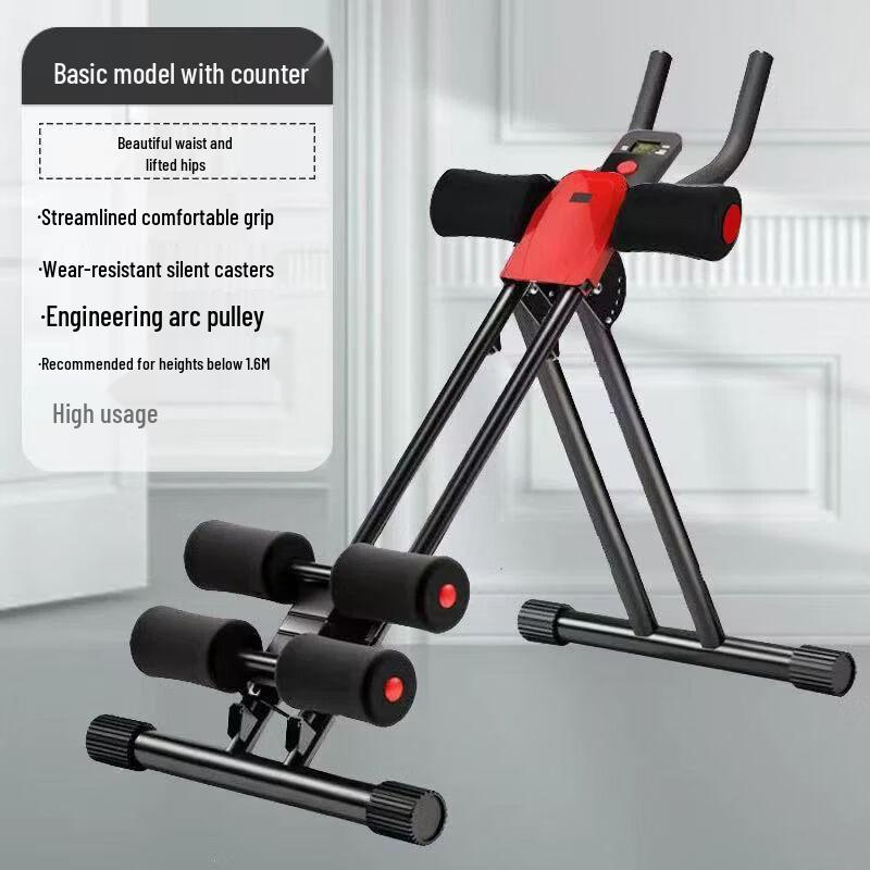 Automatic Rebound Six-Wheel Abdominal Exerciser