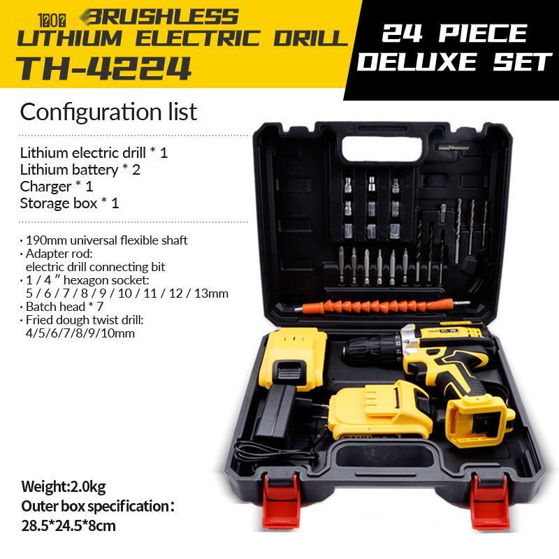 TAHU Multi-Function Lithium Rechargeable Impact Drill & Electric Screwdriver