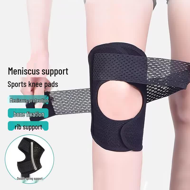Ronglv Chidong Meniscus & Patella Support Sports Knee Brace (Pair)