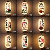 Japanese Traditional Hanging Lanterns Japan Izakaya PVC Waterproof Lantern Bistro Sushi Restaurant Ramen Advertising Decor