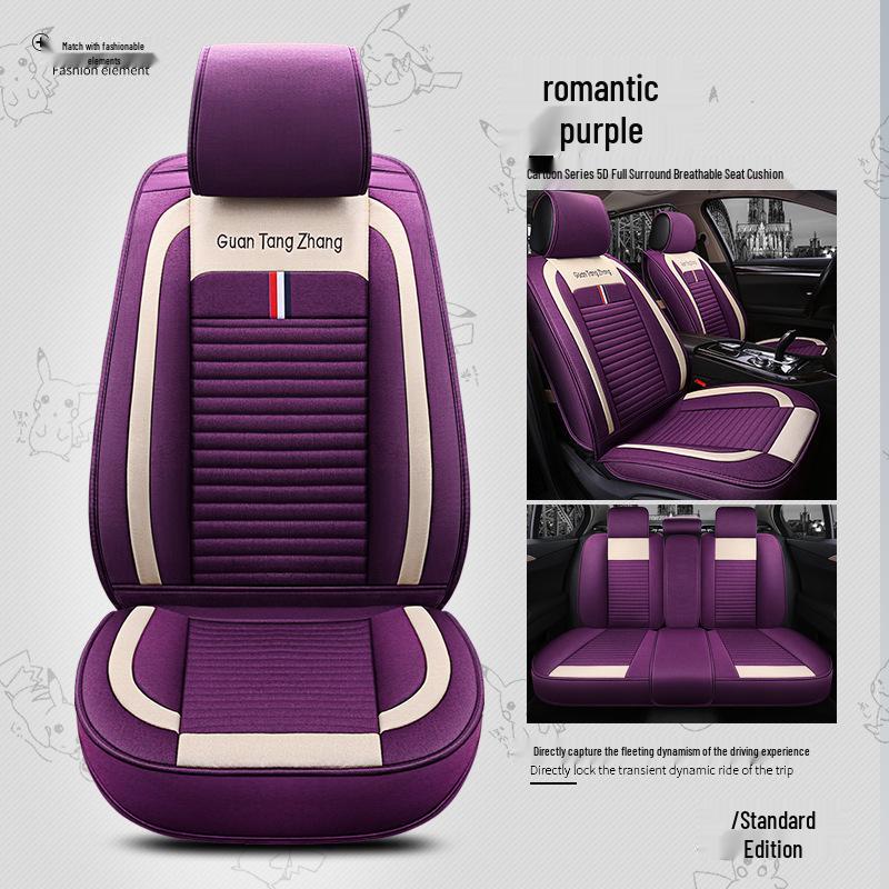 

Льняная подушка на сиденье автомобиля «Четыре сезона»: Полный обхват Поло для Vios & Focus Standard