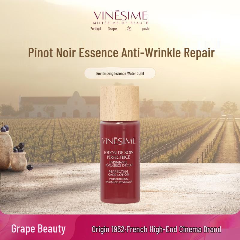 Caudalie Premier Cru The Essence