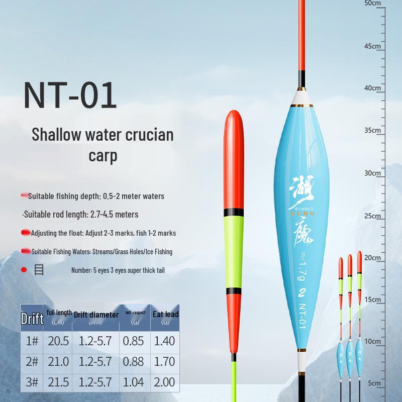 Bold Bighead Carp Float: Eye-catching, High-Sensitivity, Nearsighted Elderly Float for Shallow Water and Big Fish.