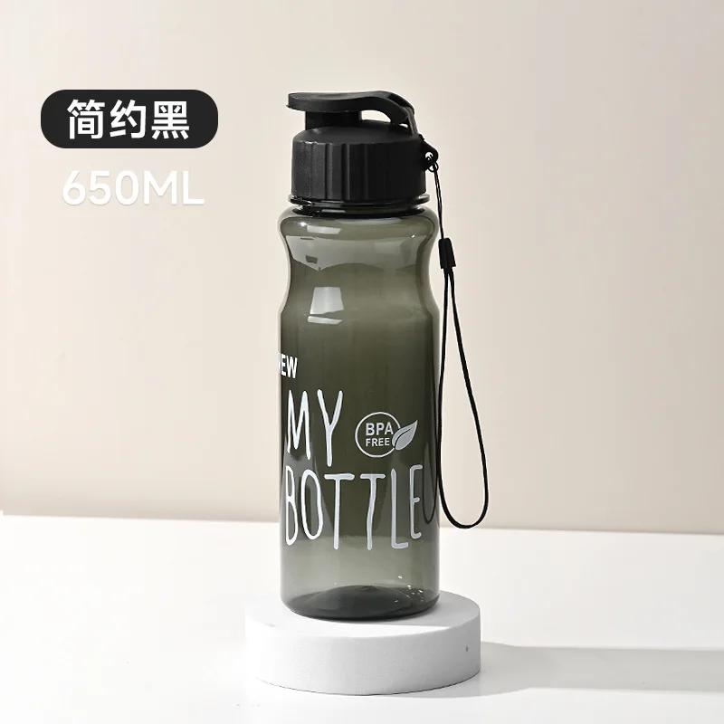 Transparent Water Bottle Portable Sports Drinking Bottles Large Capacity Outdoor Water Cup Leak-proof Fitness Tour Drinkware