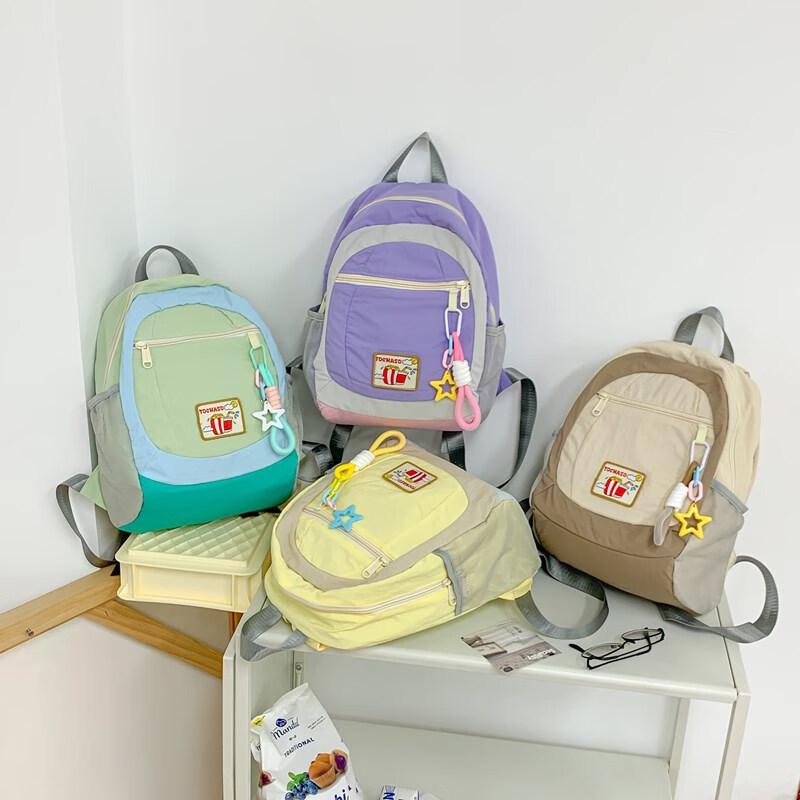

Oumanfei Kids Color Contrast Kindergarten Backpack