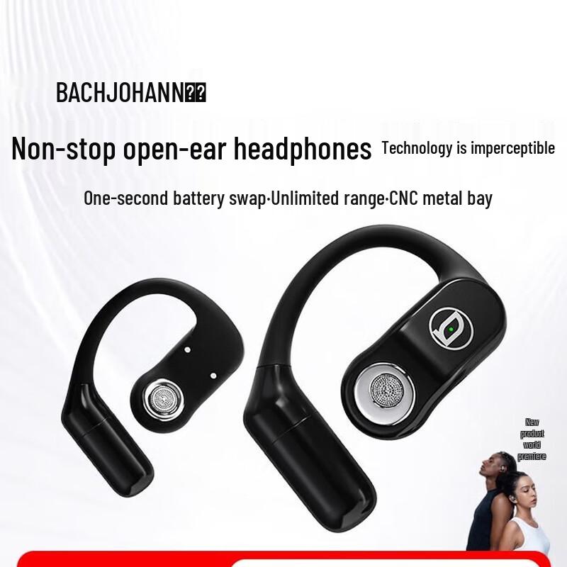

Bach Johann BACH08 Open-Ear Bluetooth Sports Headphones