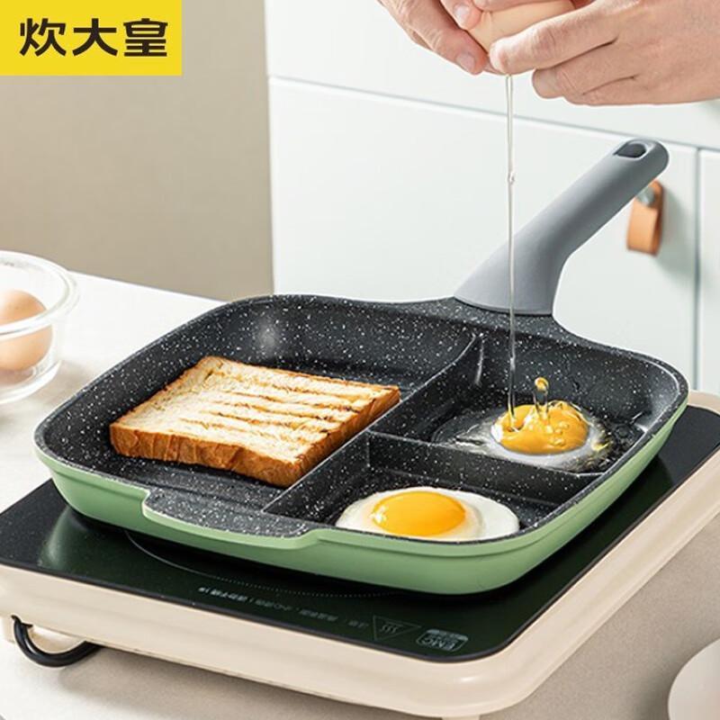COOKER KING 26cm Non-stick Frying Pan