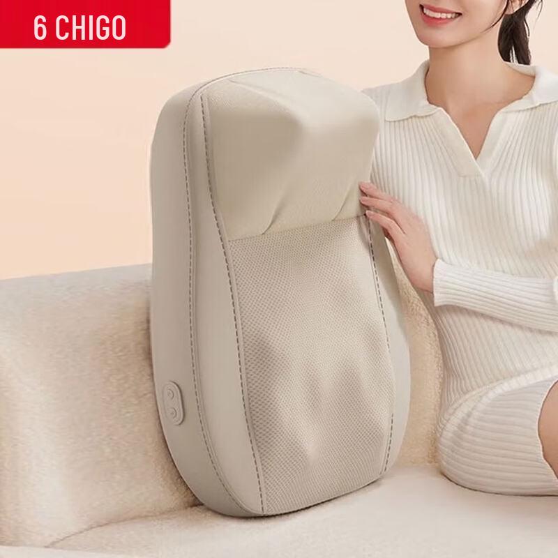 CHIGO Rechargeable Multi-function Massage Cushion CN plug (adapter included)