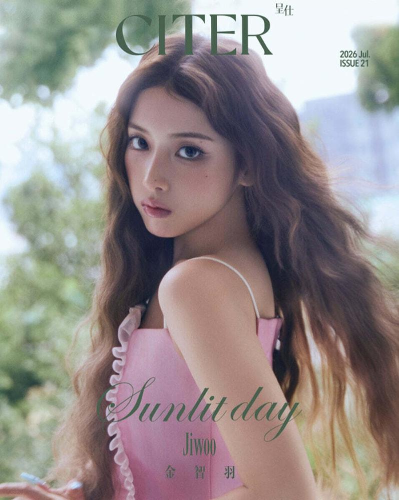 CITER China 26/07 NMIXX Jiwoo Cover