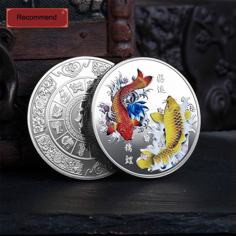Chinesische Münzen, Koi-Fische, viel Glück für Sie, Sammlerstück, Glücksmaskottchen, Gedenk-Souvenir, Geschenk