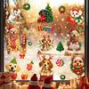 Christmas Decorations Gift Box Static Stickers Shopping Mall Window Decoration Christmas Wreath Puppy Glass Stickers