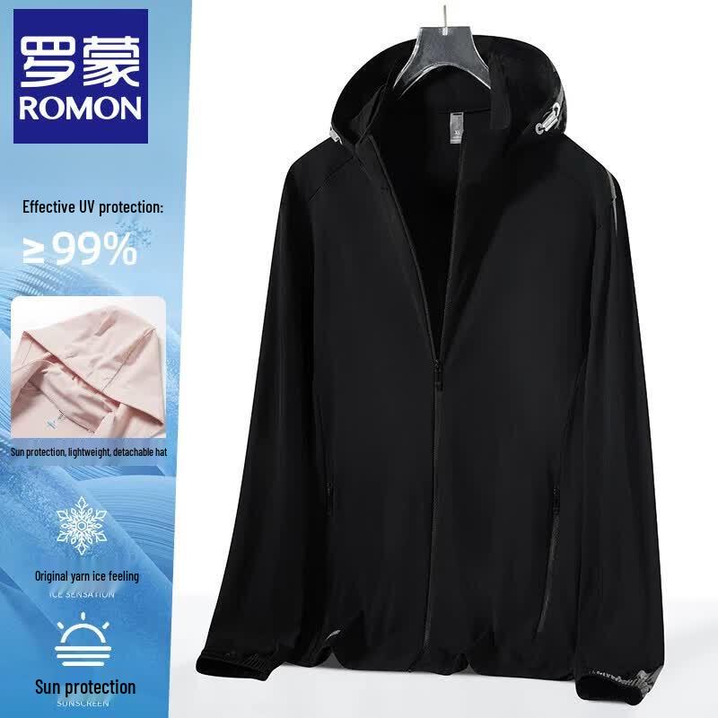 Luomeng Unisex Ice Silk UPF50+ Sun Protection Jacket 3XL