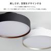 Artwork Studio Glow 4000 LED Ceiling Light for Tatami Toning Indirect Lighting Remote Control Light LED ~8 Mats, 40,000 Hours, Dimming, (warm/white