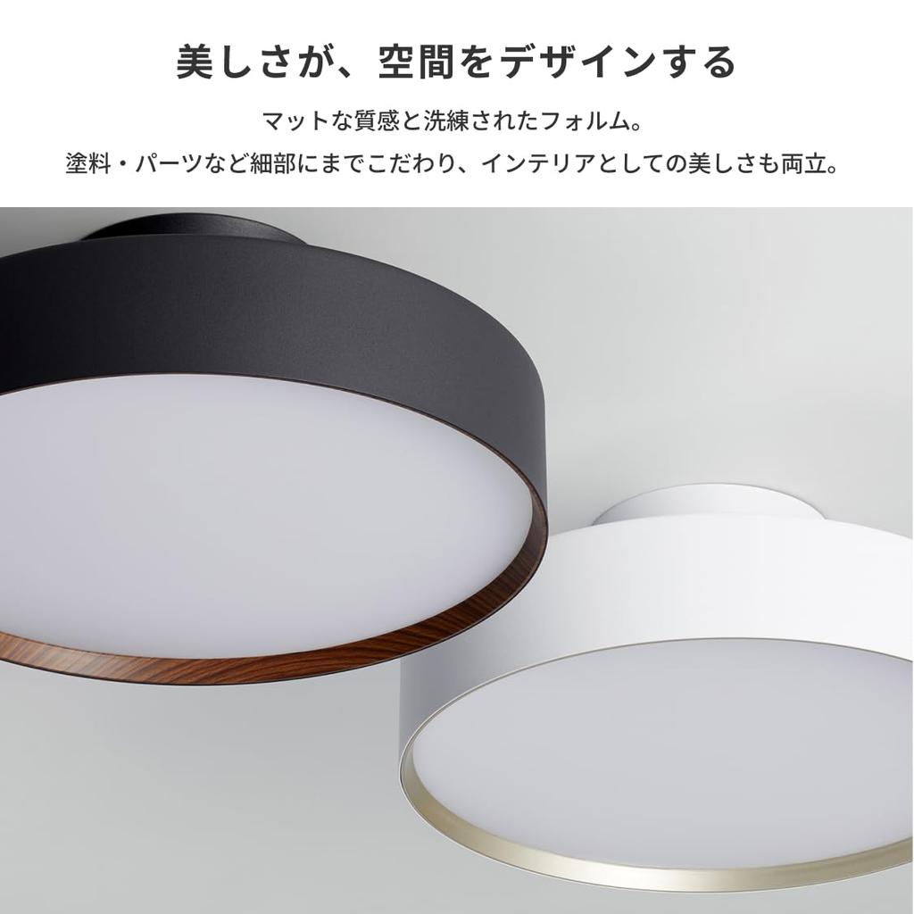 Artwork Studio Glow 4000 LED Ceiling Light for Tatami Toning Indirect Lighting Remote Control Light LED ~8 Mats, 40,000 Hours, Dimming, (warm/white