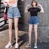 High-waisted Black Denim Shorts for Women In Summer Student Loose Curly To Make Them Look Slim A-line Wide-leg Pants Korean Version