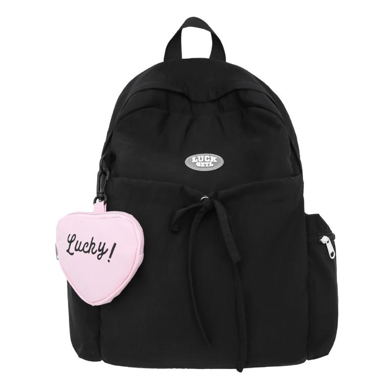 Süß College Stil Große Kapazität High School Schüler Schatz Schultasche Damen Pendler Vielseitiger Rucksack College Student Rucksack