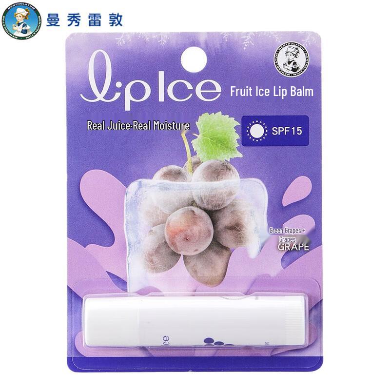 

Mentholatum Green Grape Lip Balm