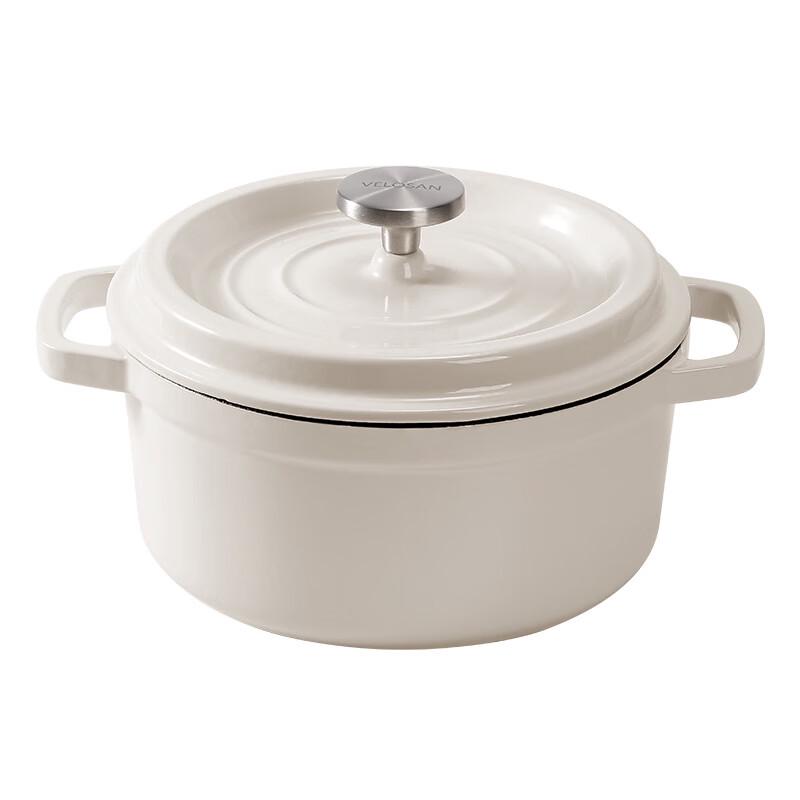 Pandora Enamel Stew Pot