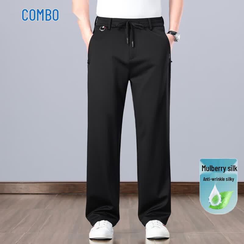 Kangbo Men s Silk Blend Loose Straight Casual Pants 3XL