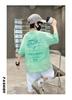 Boys' Summer Outfit Set 2026 New Trendy Children's Summer Tie Dye Gradient Short Sleeved Two-piece Set for Boys' Handsome Children's Clothing