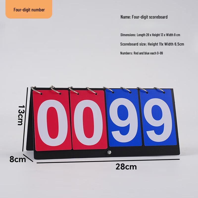 YTYIN Mini Portable 4-Digit Table Tennis Scoreboard CN plug (adapter included)