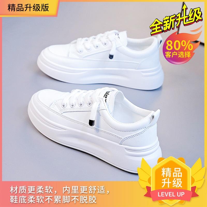 

Повседневная спортивная тонкая сетчатая обувь 2025 лето новая универсальная сетчатая дышащая белая обувь женская обувь толстая подошва 40