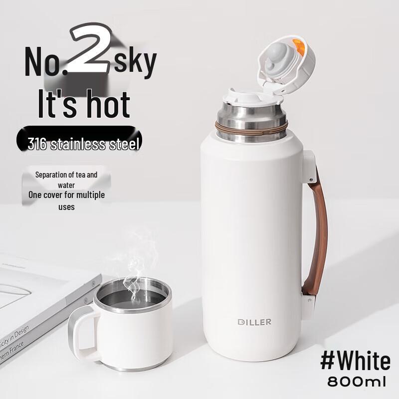 Dilebaier 316 Stainless Steel Tea Infuser Thermos