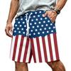 Men's Casual Drawstring Waist Shorts Lightweight Comfortable Fit Elastic Waistband Beachwear Summer Activewear