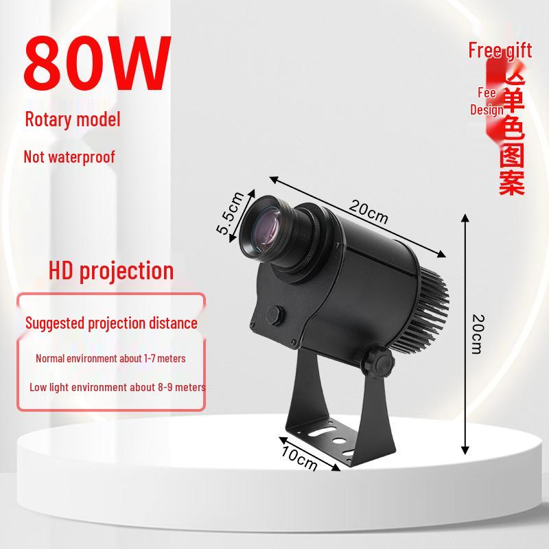 Outdoor Pattern Projection Light - Industrial Warning & Decorative Lighting