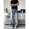 Mens Vintage Washed Distressed Denim Jeans Loose Straight Fit Casual Trousers