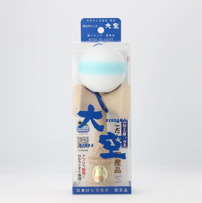 Yamagata Kobo Ozora Matte Two-Tone Kendama, Japan Kendama Association Certified Competitive Kendama (Light Blue Line)