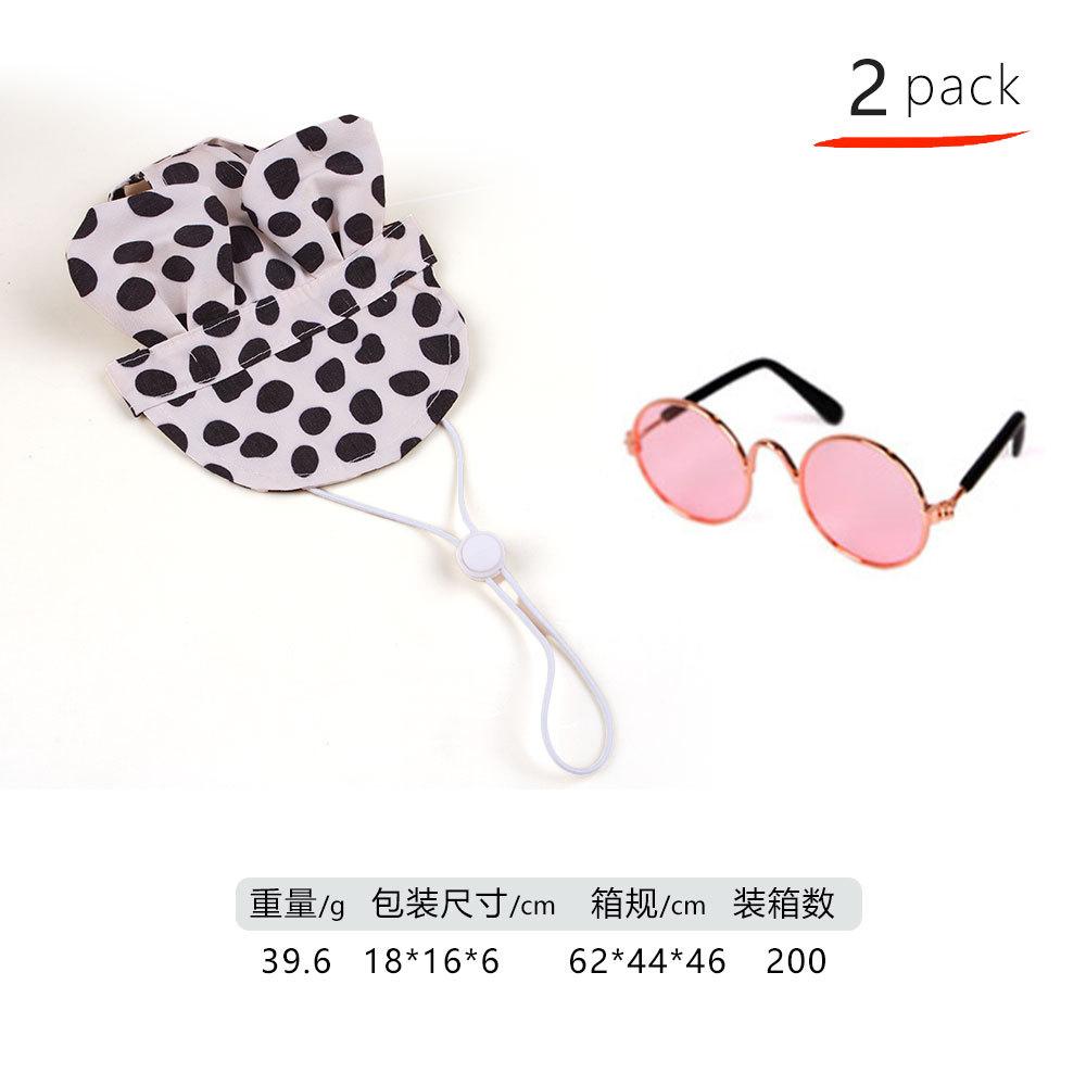 

Cat sunshade anti-strangle hat set, open ears adjustable rope buckle baseball cap set, dress up two-piece set Suitable for cats