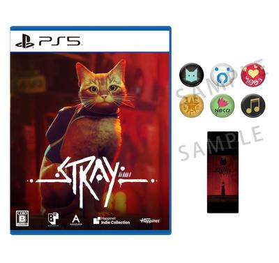 Stray PS5 orijinal paslanmaz çelik şişe ve kutu rozet seti dahildir -