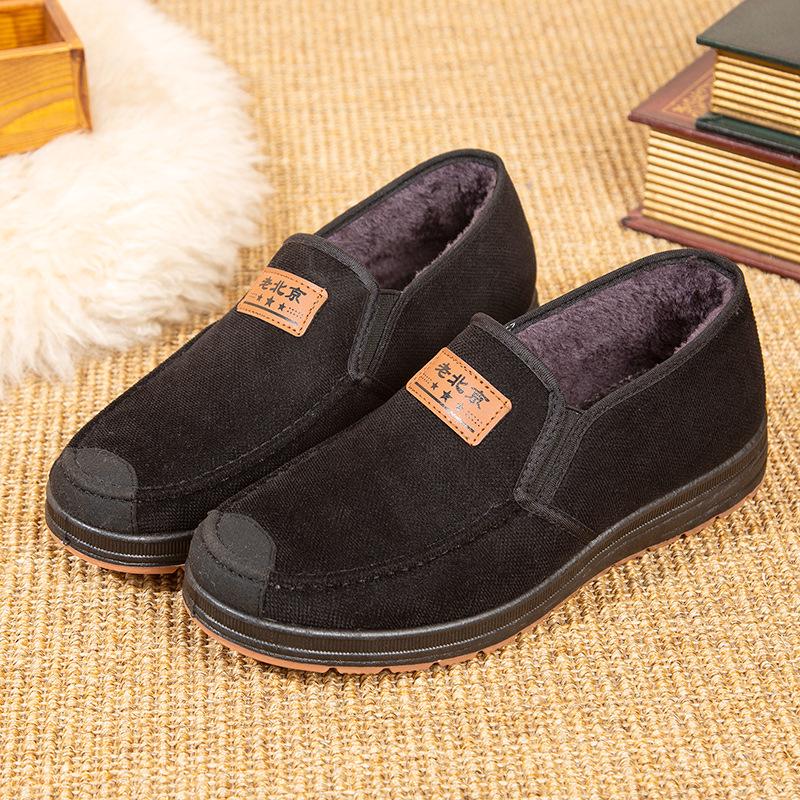 Men s Winter Non-slip Fleece-lined Slip-on Cloth Shoes for Middle-aged and Elderly 41 чёрный