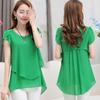 New Fashion Women's Loose Casual Chiffon Summer Short Sleeve T-shirt Blouse Elegant And Breezy
