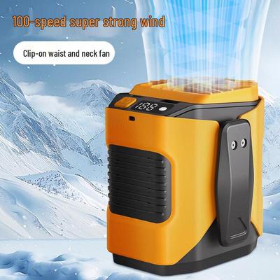 Portable Waist-Clip Cooling Fan