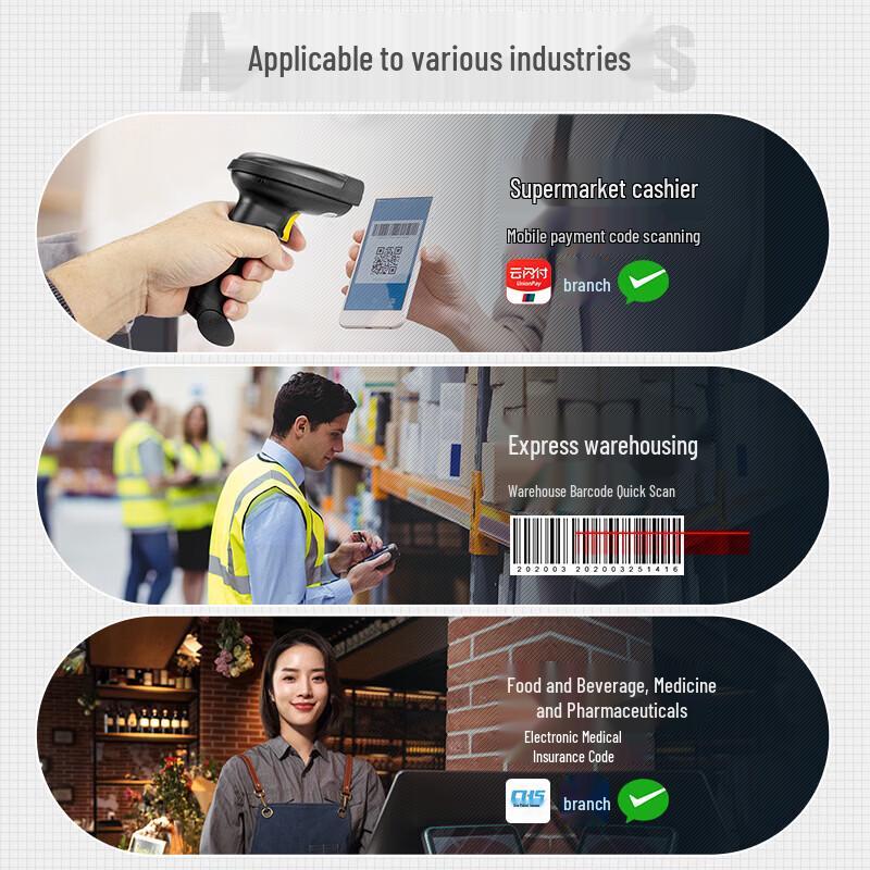 NETUM Wireless 2D Bluetooth Barcode Scanner