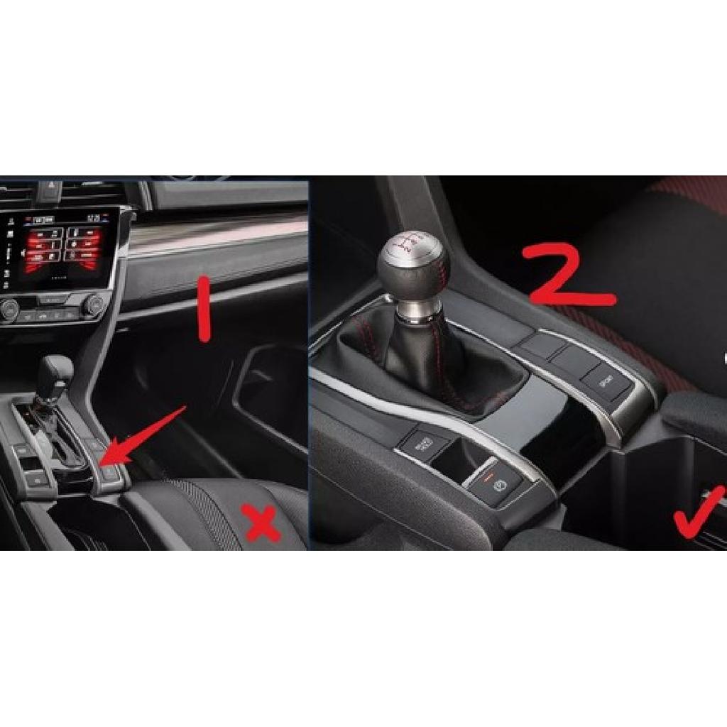 Console Gear Shift Frame Cover 2* For Honda Civic MT 2016- ABS Carbon Fiber