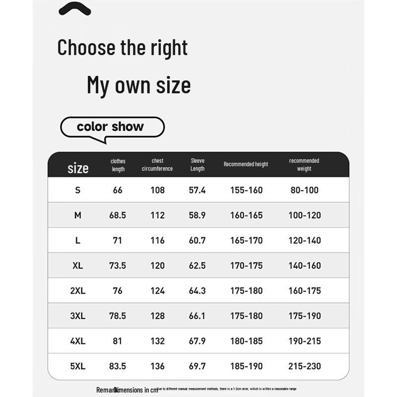 MULINSEN Women's 3-in-1 Autumn/Winter Outdoor Jacket