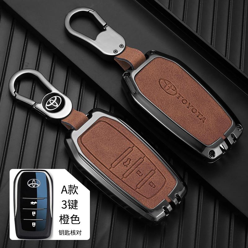 2/3 Buttons Car Key Remote Case Cover Shell For Toyota Hilux Innova Rav4 Fortuner Yaris 2021 Auto Shell Fob Keychain Accessories