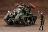 KOTOBUKIYA Hexa Gear Booster Pack 014 Total length 140mm scale plastic model <Freedom Crawler> approx. 1/24
