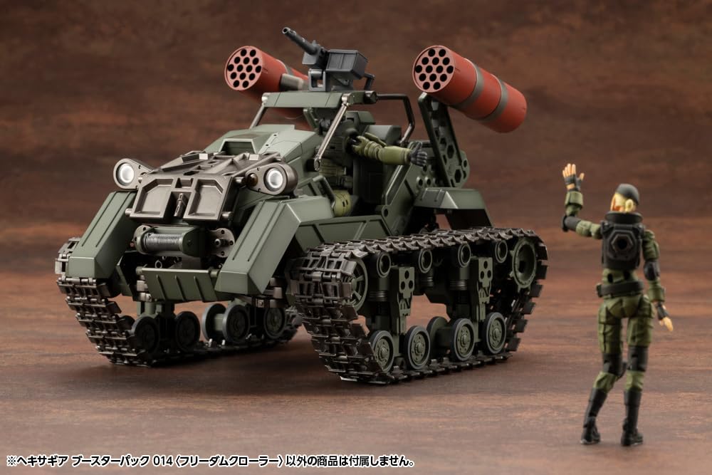 KOTOBUKIYA Hexa Gear Booster Pack 014 Total length 140mm scale plastic model <Freedom Crawler> approx. 1/24