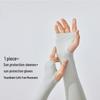 VVC UV Protection Cooling Arm Sleeves
