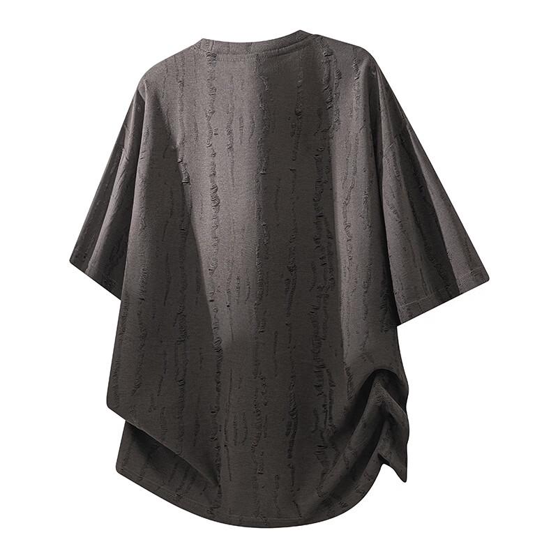 Men's Ripped Design Short-Sleeve T-shirt