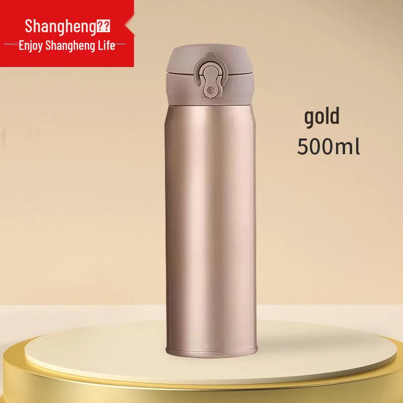 Shangheng SHZH-CFB010 500ml Stainless Steel Pop-up Thermos
