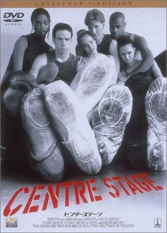 

DVD - Center Stage Collector s Edition Japan Movies & DVD Used